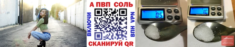 Купить СК  ЭКСТАЗИ  Мефедрон  ГАШИШ  COCAIN  Реутов