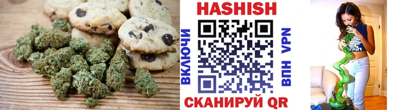 Cannafood конопля  Купить  Реутов 