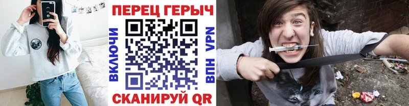 Купить закладки  Реутов  ГЕРОИН герыч 