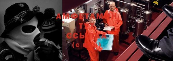 кокаин перу Кодинск