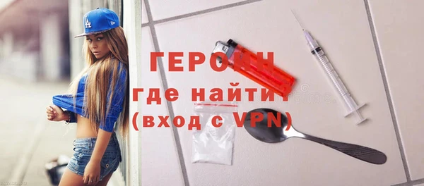 гидра Козловка