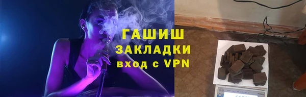 кокаин перу Кодинск