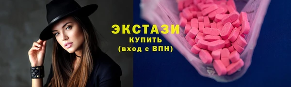 прущие грибы Козельск