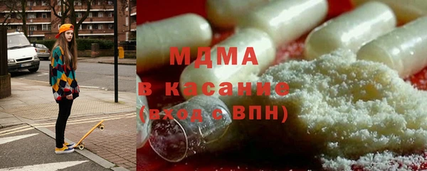 кокаин перу Кодинск
