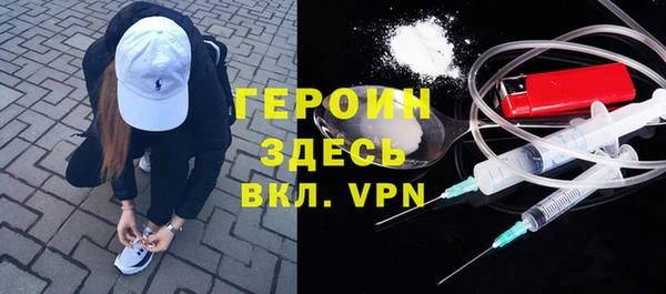 кокаин перу Кодинск