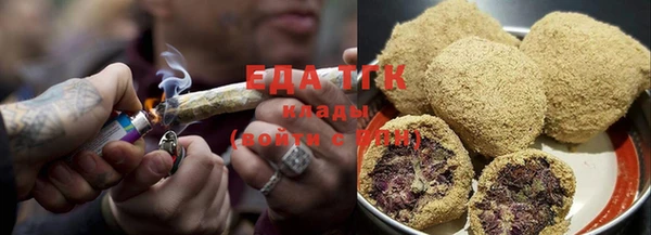 гидра Козловка